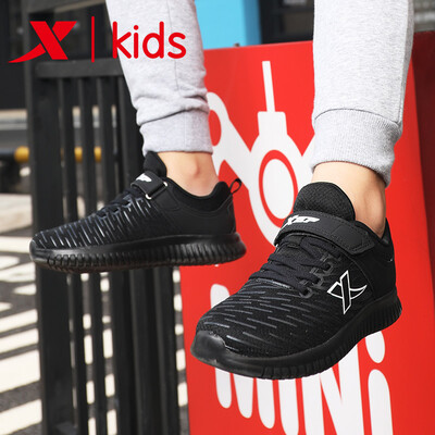 

Special step childrens shoes childrens sports shoes boys shoes fashion autumn new big childrens running shoes 682315119022 black 33