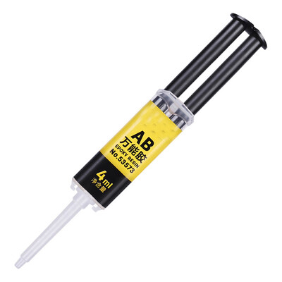 

Stationery Firm 2 Minutes Curing Epoxy Resin Strong Glue AB Glue Super Liquid