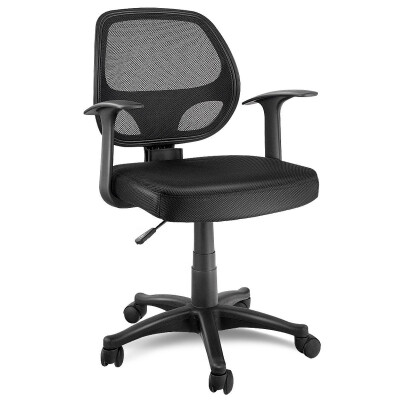 

Adjustable Ergonomic Mesh Swivel Computer Office Chair