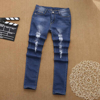 

Tailored Women Skinny Ripped Holes Jeans Pants High Waist Stretch Slim Pencil Trousers