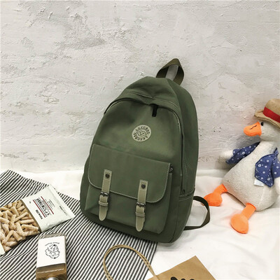 

INSYNTHETIC BOOKPACKAGE FOR HIGH SCHOOL STUDENTS IN KOREAN COLLEGE OF INSYNTHETIC HIGH SCHOOL STUDENTS