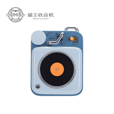 

Elvis Presley Elvis MW-P1 Atomic Player B612 Childlike Blue Space Limited Edition Portable Bluetooth Speaker Outdoor Mini Speaker