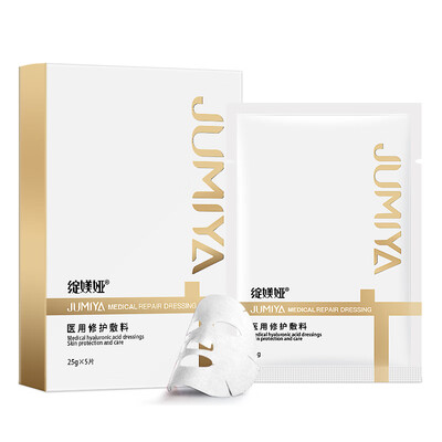 

MEIMEI skin repair dressing 25g5 piece medical beauty medical mask sterile cold application