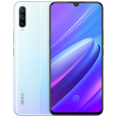 

Vivo iQOO 8GB128GB Feather light white full screen camera phone 855 esports game mobile phone full Netcom 4G mobile phone