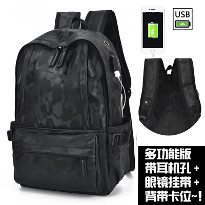 

Shoulder Bag Mens Fashion Travel Large Backpack Personality Camouflage Computer Bag Womens Leisure Simple Student Bag