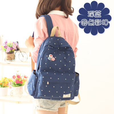 

Canvas bag female backpack primary school junior high school junior high school simple Korean Mori campus backpack tide large capa