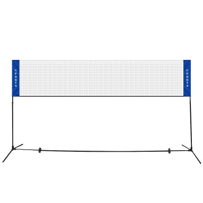 

Portable 10" x 5" Badminton Beach Tennis Training Net