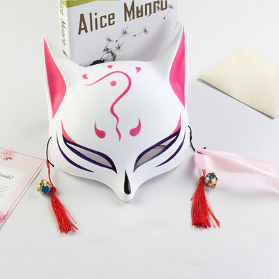 

FUNNYBUNNY Large Fox Mask for Adults&Kids Men Women Cosplay Masquerade Masks Halloween Mask Upper Half Face