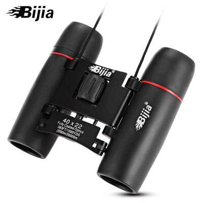 

BIJIA 40X22 2000M 20000M HD Vision Wide-angle Prism Binocular Outdoor Folding Telescope