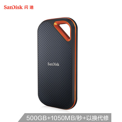 

SanDisk 500GB Type-c Mobile Hard Drive Solid State PSSD Extreme Ultra-Speed Read Speed 1050MBsec Durable IP55 Level Three Protection