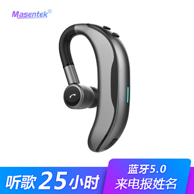 

Masentek F600 Bluetooth Headset 50 Wireless Mini In-ear Earphones Earphones Sports Running Game Business Driving Apple Huawei Millet OPPO Mobile Computer Universal