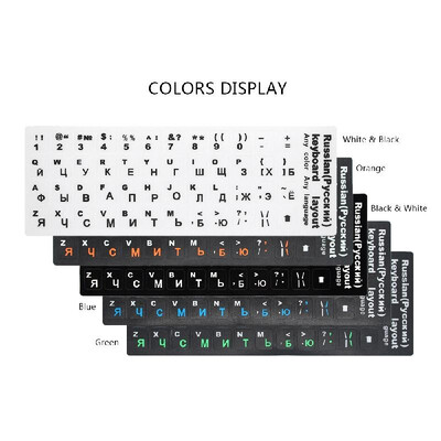 

English QWERTY Replacement Keyboard Sticker with Big Letters Non-Transparent Universal for Laptop Notebook