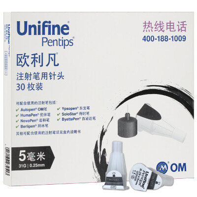 

Oulifan OM UNIFINE imported insulin injection pen needle insulin needle 023mm 32G 4mm 200 10 pcs 20 boxes