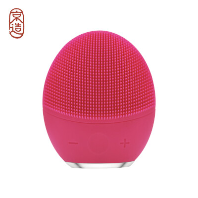 

JZAO wireless charging version of silica sound wave cleansing instrument super soft brush facial cleansing