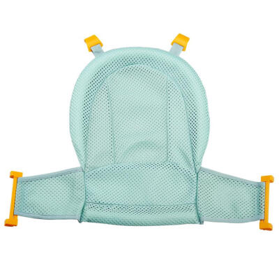 

Infant Adjustable Tub Non-slip T-shaped Shower Net Baby Bath Mesh Baby Care