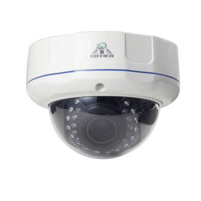 

COTIER TV-537H5IP AF POE H264 5MP IP Dome Camera Auto Focus 4x Zoom 28-12MM Lens Surveillance CamerasAU Plug