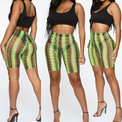 

Summer Women Ladies High Waist Casual Mesh Beach Hot Pants Shorts