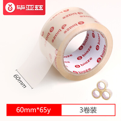 

Biaz transparent sealing wide tape 60mm65y 59 meters high viscosity packaging sealing tape wholesale packaging sealing tape sealing artifact 3 rolls tube JD-01