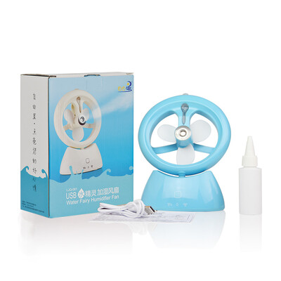 

〖Follure〗Charging Water Wizard Humidifier Fan Air Purifying Fan USB Moisturizing FanBU