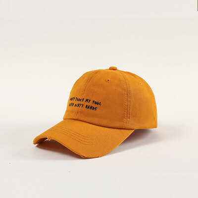 

Sample custom baseball cap all-in-one Korean style mens hat street tide cap hip-hop hat embroidered letter duck tongue cap