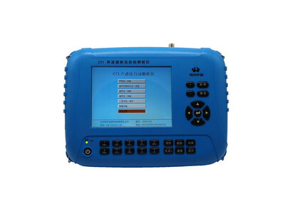 

C71 Ultrasonic Cross-hole Automatic Pile Testing System of Sinotesting