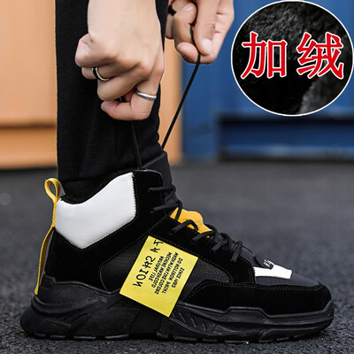 

2019 new autumn Gaobang tide shoes mens sports&leisure high to help Korean version of the wild network red tooling Martin mens shoes