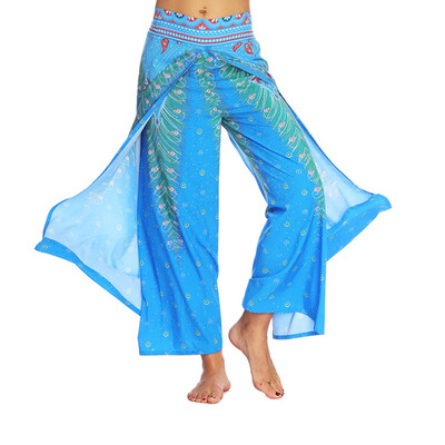 

Tailored Women Casual Summer Loose Yoga Trousers Baggy Boho Aladdin Jumpsuit Harem Pants