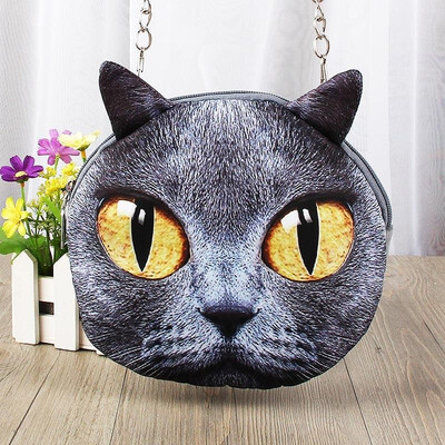 

Cute Fashion Women Crossbody Bag Cat Animal Print Zipper Closure Small Shoulder Chain Bag