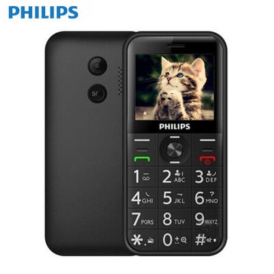 

Philips E163K Dual SIM Long Standby 2G Feature Phone With 24MB RAM 32MB ROM 1050mAh Battery