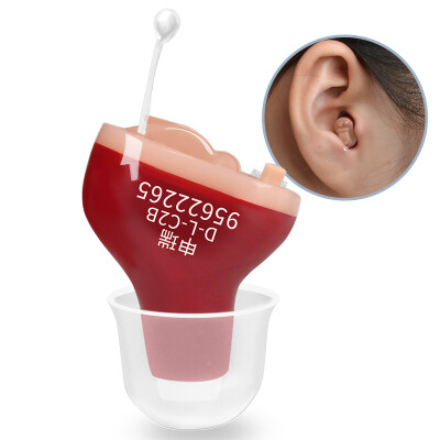 

Shenrui Inner Hearing Aids for the Elderly Ears&Ears Wireless Invisible Young Man Special-free Debugging Hearing Aid 6 Channel DL-C2B R