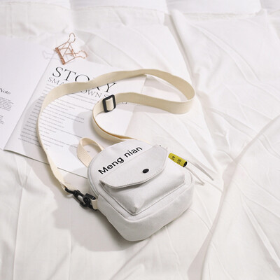 

Ancient sense small bag female 2019 new Korean version of casual wild ins slung canvas girl shoulder bag