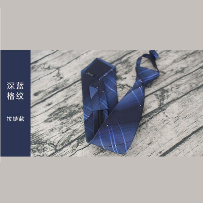 

New Korean mens formal business professional tie fashion casual striped gradient blue tie a generation