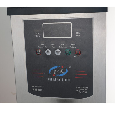 

Step type water heater LXB02