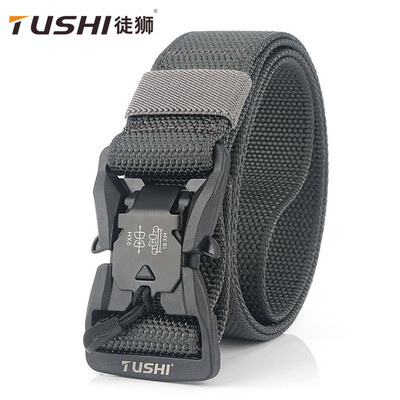 

New tactical nylon magnetic buckle casual wild nylon woven belt neutral belt