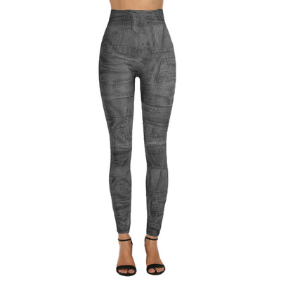 

Tailored Ladiesprinted Jeans Bottoms Hip Lift Overshoot And Slim Nine-minute Pants