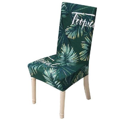 

Printed Chair Cover Soft Milk Silk Home Seat Protector Stretch Anti Dust