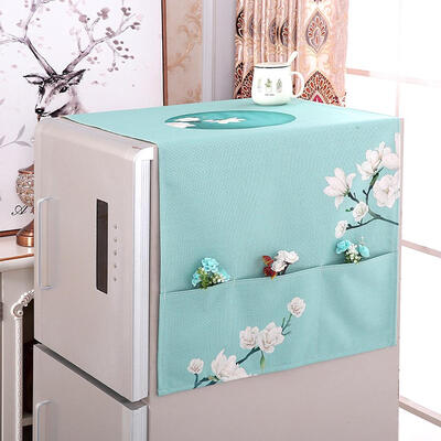 

Greensen 1PC Multi-purpose Printing Refrigerator Covers with Storage Bag Dustproof Fridge Cover