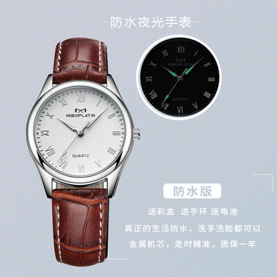 

Watch female students simple temperament ins original Sufeng Korean version of Super Fire retro College with small girls watches