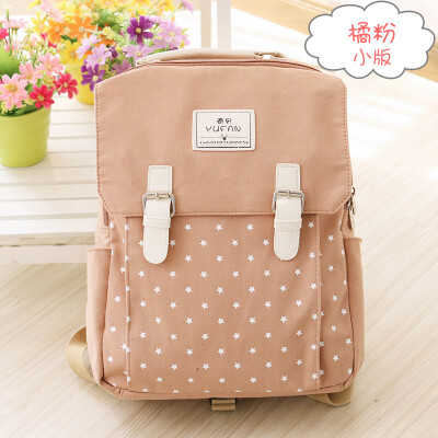 

Yu Fan canvas shoulder bag female Japanese&Korean version of the tide male high school students bag computer backpack college