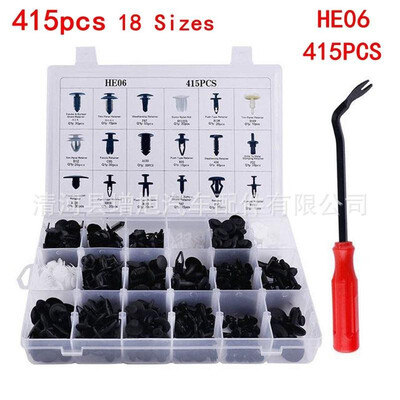 

Boxed 415PCS buckle car door panel lining decorative bumper plastic expansion rivet set buckle 415pcs plus red screwdriver rock