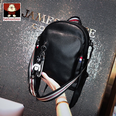 

North Bag Double Shoulder Bag Womens Backpack Womens Backpack Womens Backpack Dual-purpose Korean Version Baitie Fashion Multi-