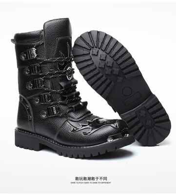 

Martin boots