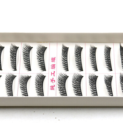 

〖Follure〗10 Pairs Thick Long Cross Party False Eyelashes Black Band Fake Eye Lashes