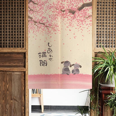

Greensen Japanese Style Doorway Curtain Romantic Blossom Sakura Dog Kitchen Curtain 150 x 85cm