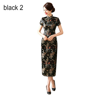 

Traditional Chinese Women Long Cheongsam Bridesmaid Short Sleeve Evening Dress