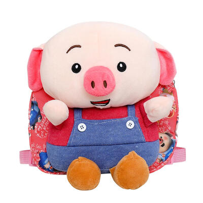 

Cute 3D Cartoon Pig Travel Backpacks Kids Small School Bags Canvas Knapsack