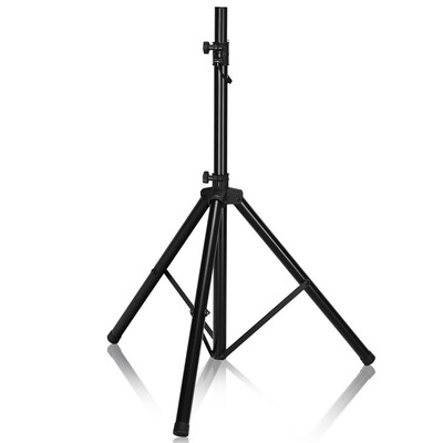 

Pair 38" - 74" Height Adjustable Tripod Speaker Stands