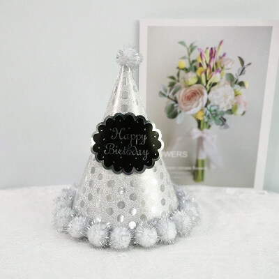 

FUNNYBUNNY Birthday Hat New Childrens Glitter Paper Wave Point Hair Ball Pointed Hat Adult Birthday Party Decoration Paper Hat