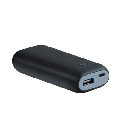 

BESTON 5000mAh portable mobile power fast charging security 12803