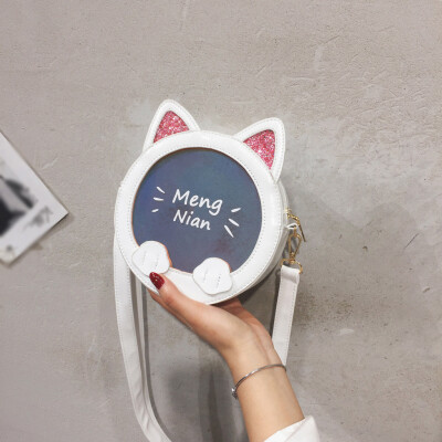 

Tailored Female Cute Kitten Bag Fashion Cmall Round Bag Texture Shoulder Messenger Bag